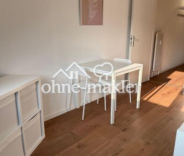 Möbliertes 1-Zimmer Appartement zum Wohlfühlen - Foto 2