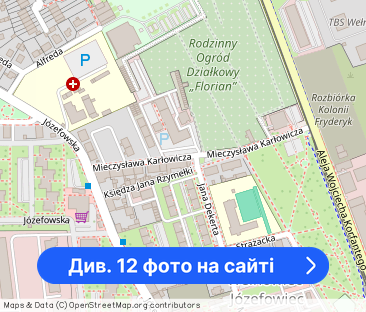 Stylowa, wyremontowana kawalerka w zadbanej i spokojnej kamienicy! - Фото 1