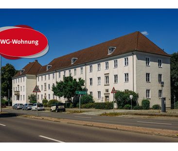 Zimmer 17,30 m² innerhalb einer 2er-WG // 1.OG re, Zi. 2067 - Foto 1