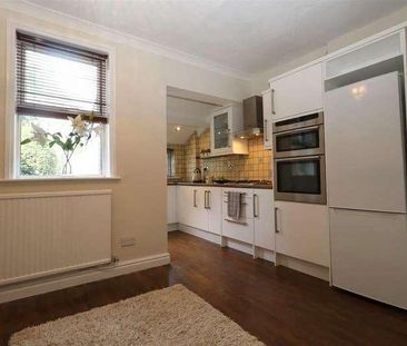 South Park Road, Macclesfield, Cheshire, SK11 - Photo 4