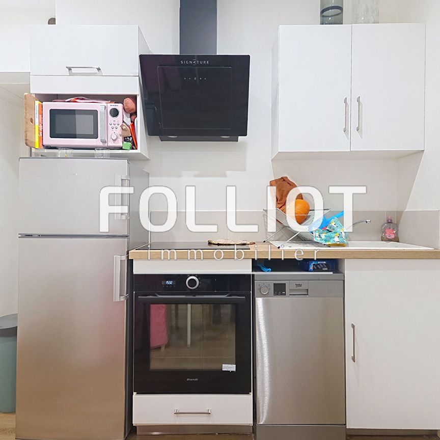 À louer - Appartement T3 hyper centre, emplacement idéal - Photo 1