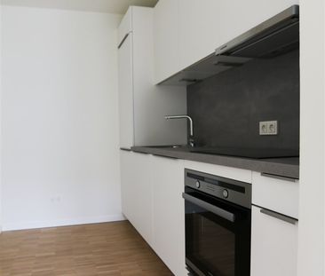 Tolle 1-Zi.-Single-Wohnung nahe Hauptbahnhof mit Smart Home-Feature... - Photo 3