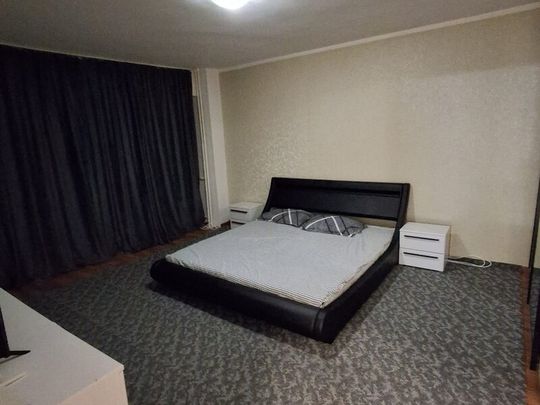 Unirii, Nerva Traian, Timpuri Noi, - Photo 1