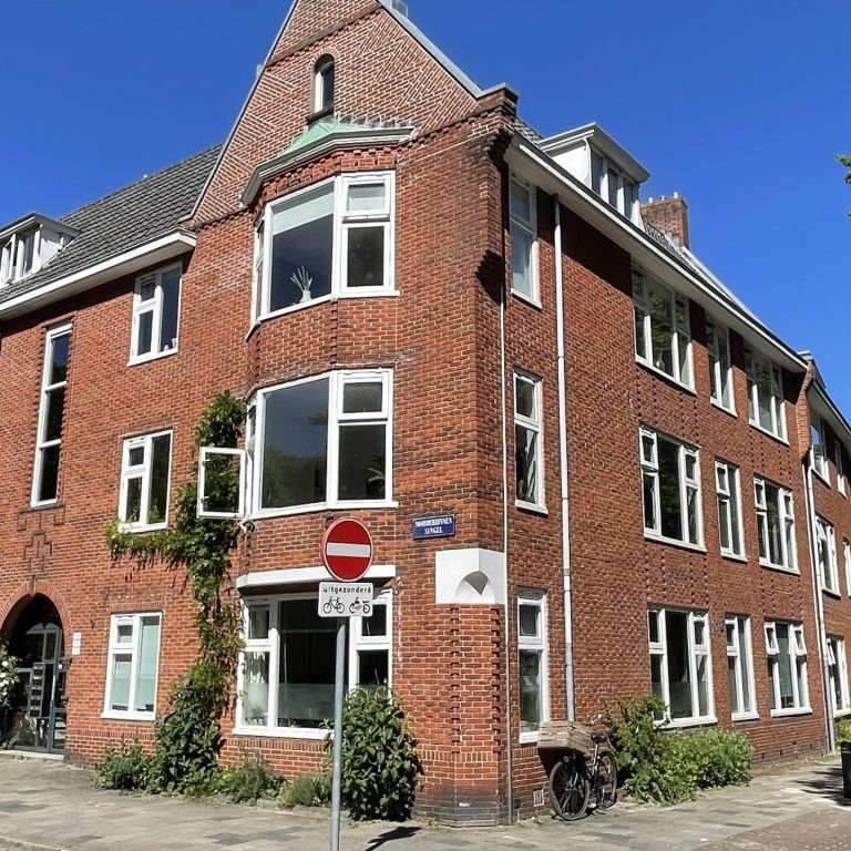Noorderbinnensingel 120-a - Photo 2