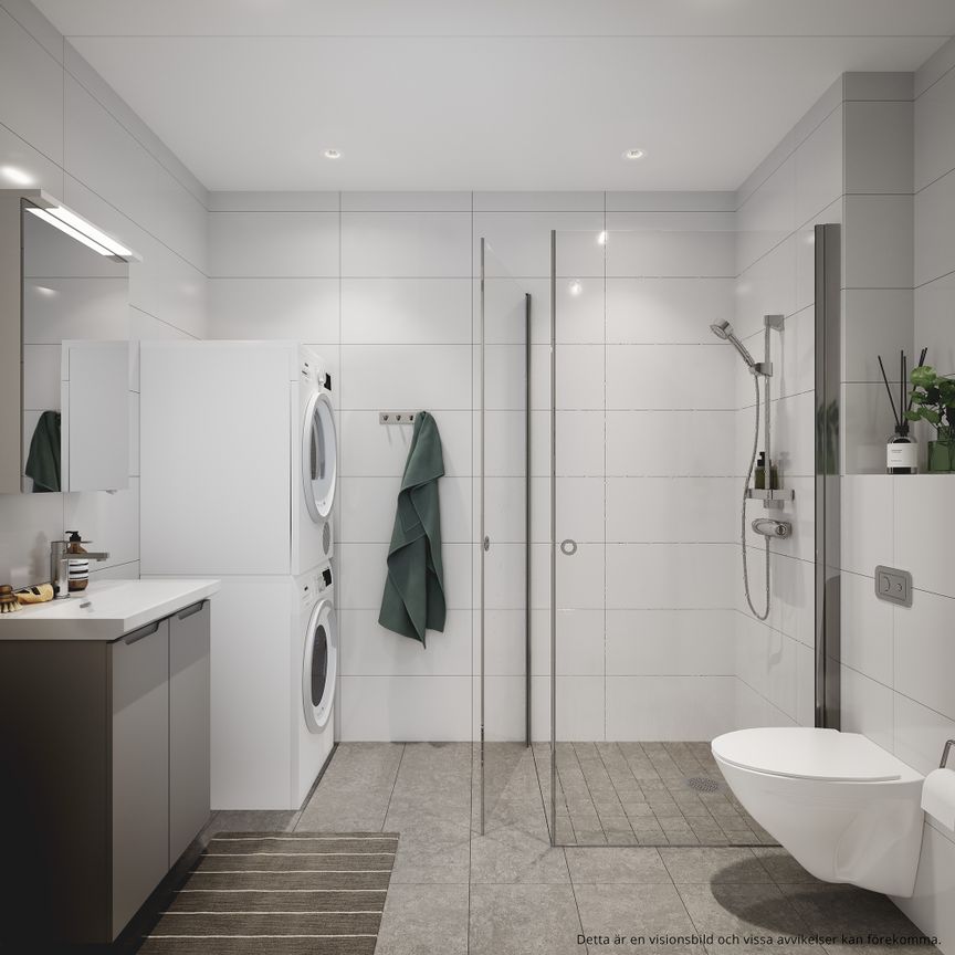 Gjutartorget, Kungsängen - Foto 1