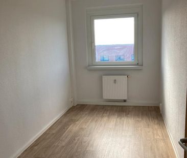 Familienwohnung mit Ausblick - Foto 1