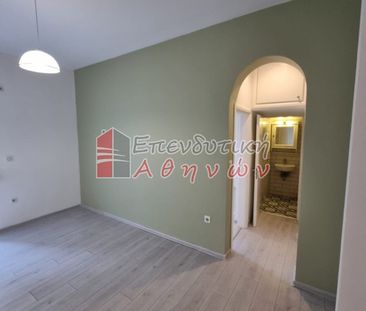 Διαμέρισμα 56 τ.μ. για ενοικίαση, Αθήνα - Κέντρο, Λεωφ. Πατησίων - ... - Photo 1