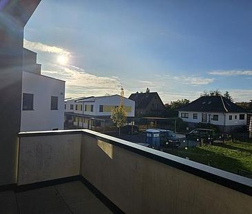 *EXKLUSIVE 2 ZIMMER-WOHNUNG mit EBK *AUFZUG *TIEFGARAGE * BARRIEREF... - Photo 1