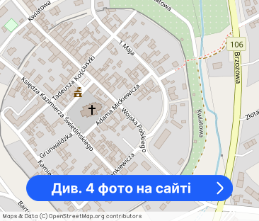 Mieszkanie do wynajęcia - Фото 1