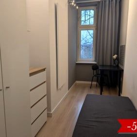 Pokój, ul. Kościuszki - Photo 1