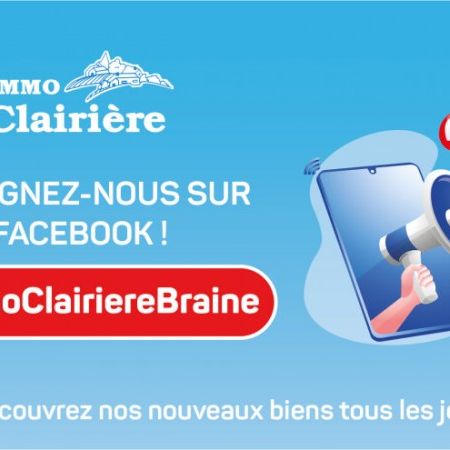 Appartement - 1 CH. - Photo 1