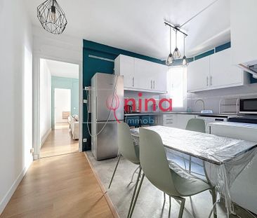 Location Appartement - Photo 1