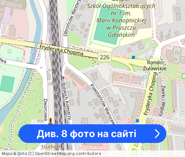 Wynajmę pokój 1-osobowy Pruszcz Gdański - Фото 1