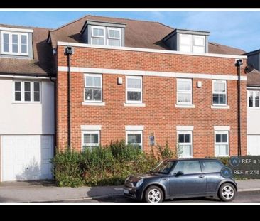 2 bedroom maisonette to rent - Photo 1