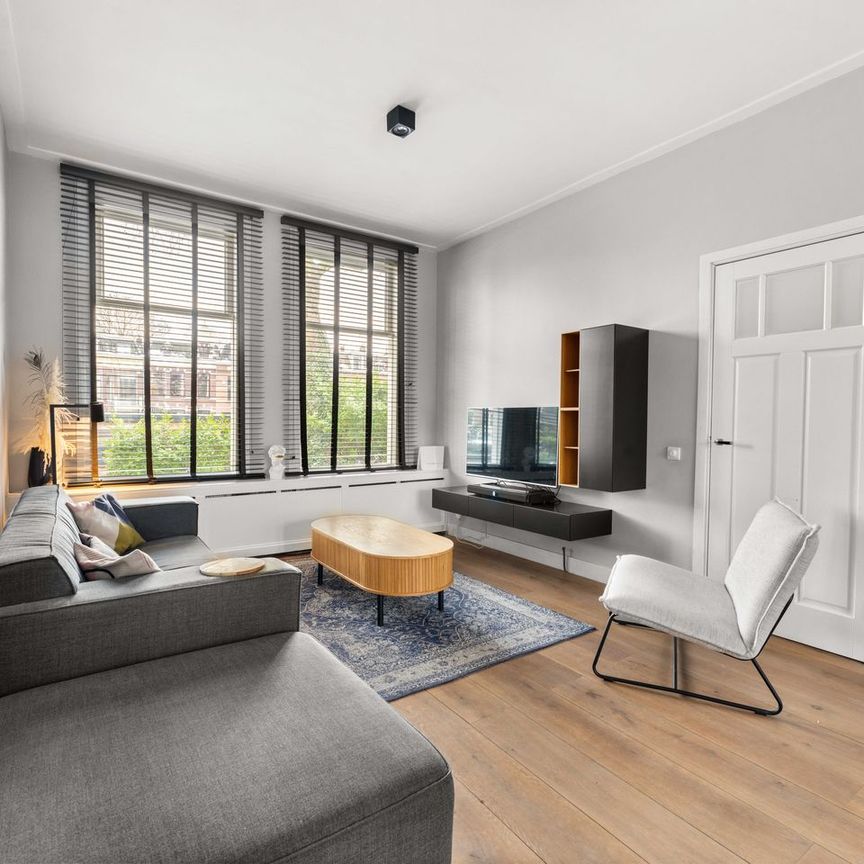 Appartement te huur: Leidsekade 90 3531 HB Utrecht - Photo 1