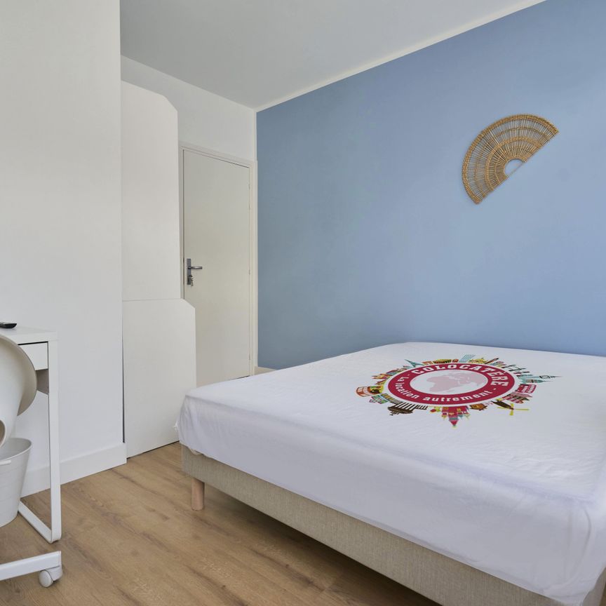 FERRER B Roommate 5 Bedrooms at Faches Thumesnil - Photo 1