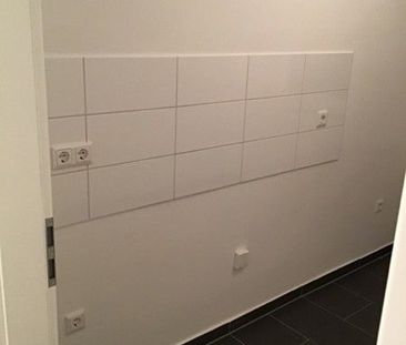 Schöner Wohnen in dieser günstigen 2,5-Zimmer-Wohnung - Foto 4