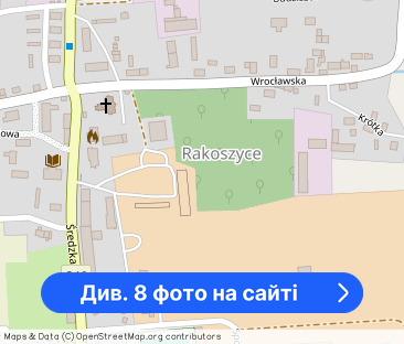 Mieszkanie na wynajem gotowe do zamieszkania - Фото 1