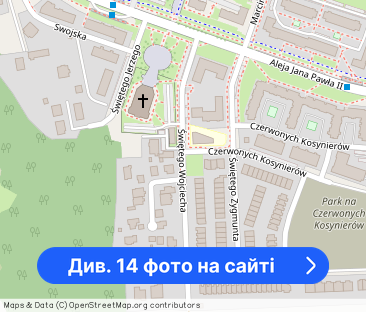 Do wynajęcia słoneczne miszkanie na Podolszycach. - Фото 1