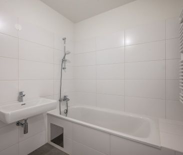 ++PROVISIONSFREI++ Hochwertiger 2-Zimmer Neubau-ZWEITBEZUG mit Balk... - Foto 6