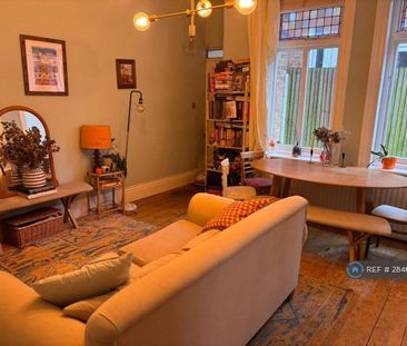 2 bedroom maisonette to rent - Photo 2