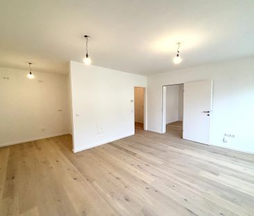 1190! Generalsanierte 2-Zimmer Wohnung mit neuer Küche! - Photo 3