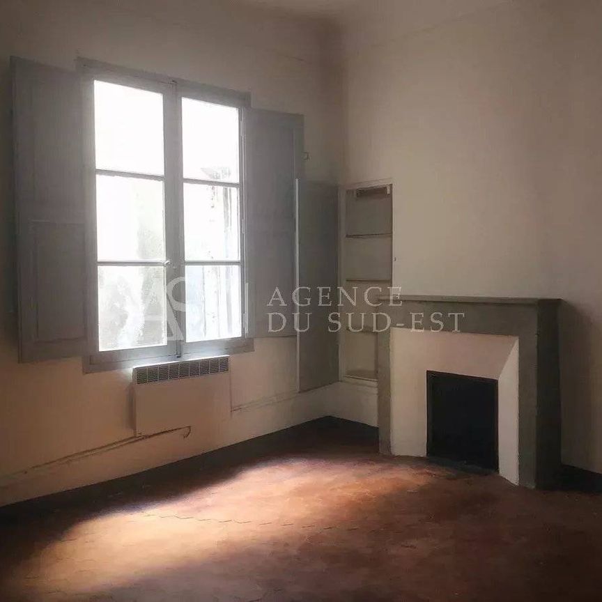 Location Appartement - Photo 1