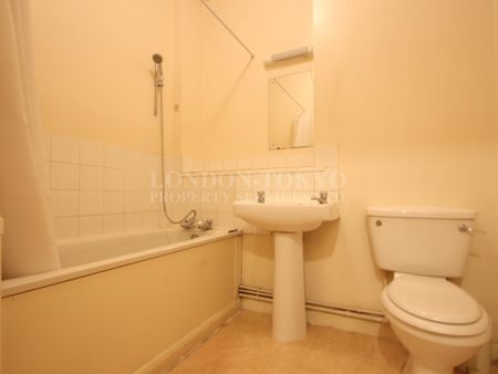 Maresfield Gardens, NW3, London - Photo 4