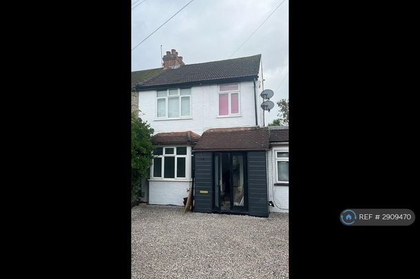1 bedroom in a house share to rent - Photo 1