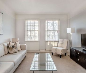 Pelham Court, Fulham Road, London - Photo 3