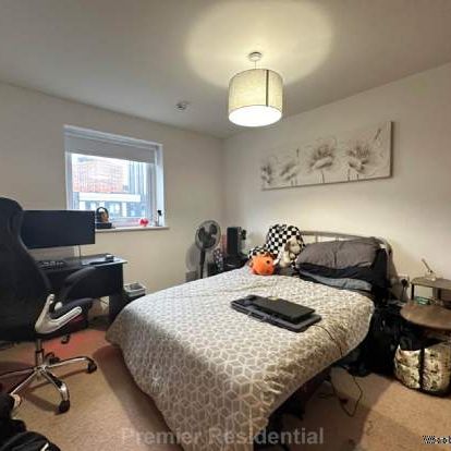 1 bedroom property to rent in Salford - Photo 1