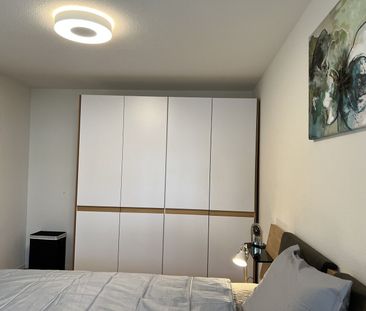 Appartement 2.5 pièces Premium Seebacherstrasse 64, 8052 Zürich (Zo... - Photo 4