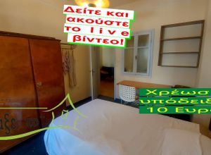 Διαμέρισμα για ενοικίαση - Κέντρο Θεσσαλονίκης, - Photo 4