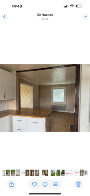 Bragevägen, Fagersta - Foto 1