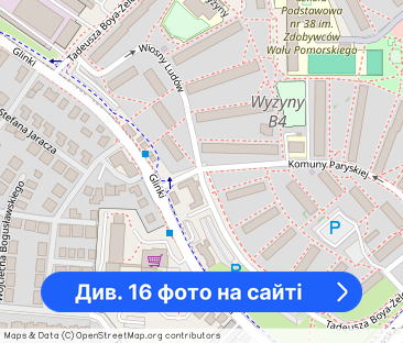 3 pokoje ,balkon, miejsce parkingowe - Фото 1