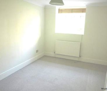 1 bedroom property to rent in London - Photo 4