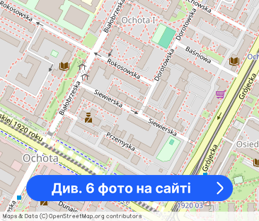 WYNAJMĘ BEZPOŚREDNIO KAWALERKĘ, WARSZAWA OCHOTA - Фото 1