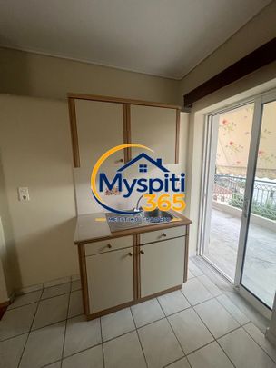 Studio/Γκαρσονιέρα για ενοικίαση Μεταμόρφωση (Τρίπολη) - Φωτογραφία 1