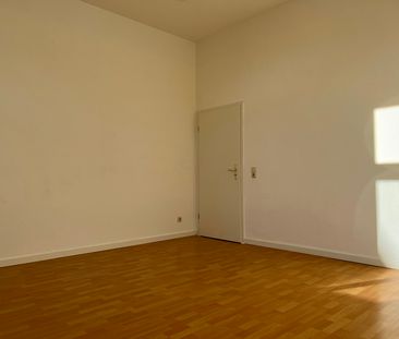 Ideal für Singles – 2 Zimmer Appartement in Seenähe, 19055 Schwerin... - Foto 4