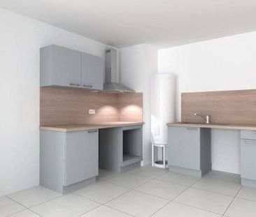 Appartement 2 pièces - Photo 4