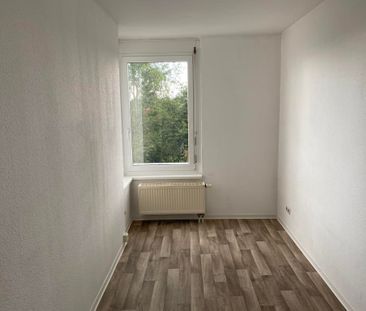 Einziehen und wohlfühlen: 1 Zimmer, Balkon, Aufzug - Photo 2