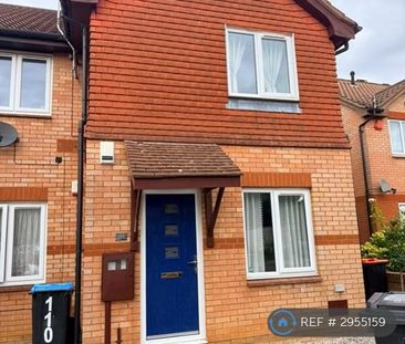 2 bedroom end of terrace house to rent - Photo 1