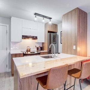 Condo à louer à Ahuntsic! - Photo 2