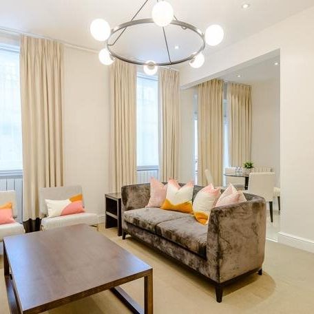 Nottingham Place, London, W1U - Photo 1