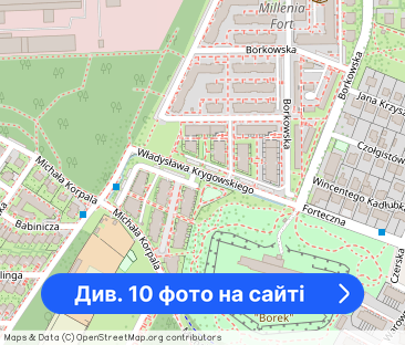 Mieszkanie z Tarasem Bezpośrednio - Фото 1