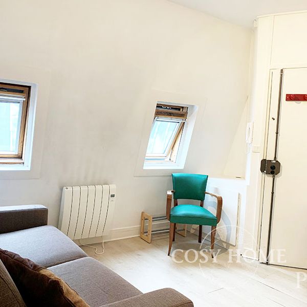 Appartement en location | Paris 3ème - Photo 1