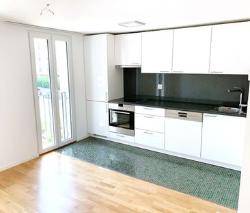 Apartment with balcony in the heart of St. Gallen - Photo 1