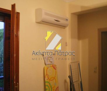 Διαμέρισμα για ενοικίαση Τερψιθέα - Γλυφάδα (Πάτρα) - Φωτογραφία 6