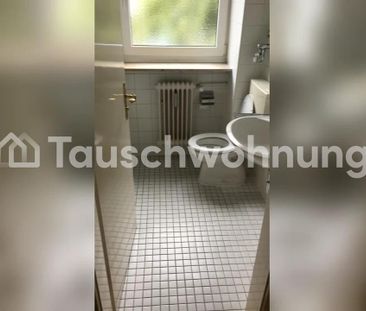 TAUSCHWOHNUNG Biete 1-Zimmer-Wohnunh in schöner Lage gegen 1,5-2-Zi... - Photo 4