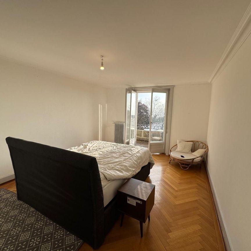 Rare sur Lausanne : lumineux 3.5 pièces - Foto 1